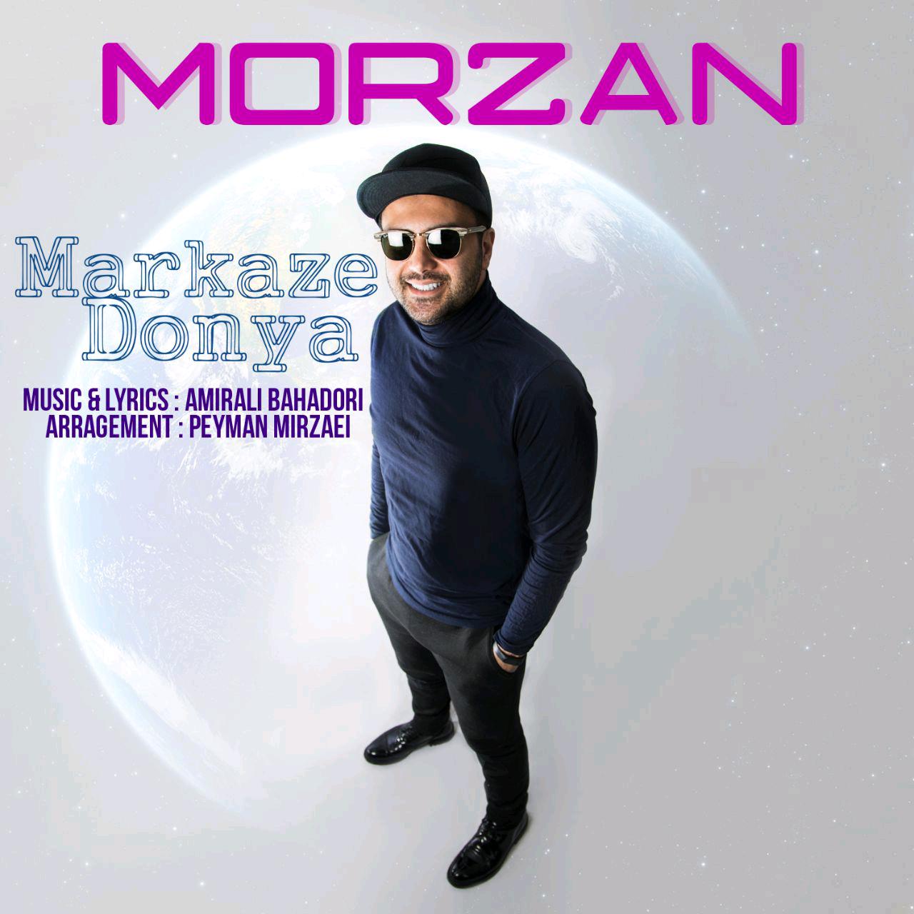 Morzan - Markaze Donya