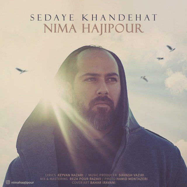 Nima Hajipour - Sedaye Khandehat