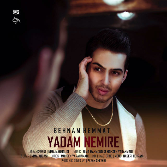 Behnam Hemmat - Yadam Nemire