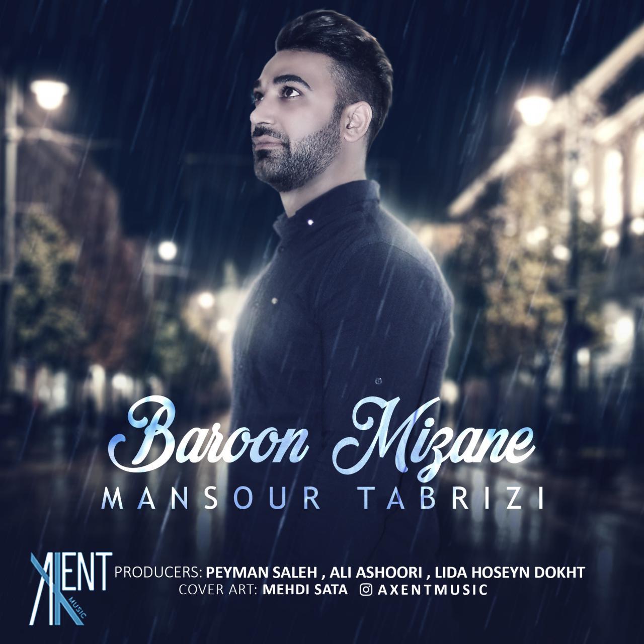 Mansour Tabrizi - Baroon Mizane