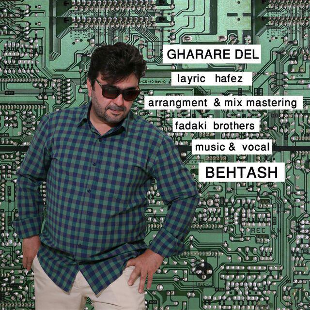 Behtash - Gharare Del