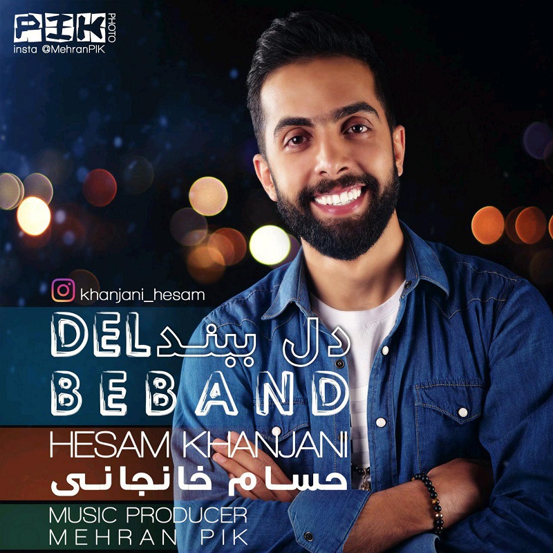 Hesam Khanjani - Del Beband