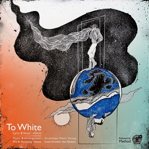 Rozim - To White