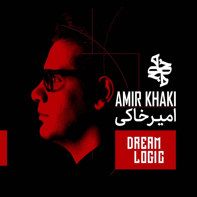 Amir Khaki - Dream Logic