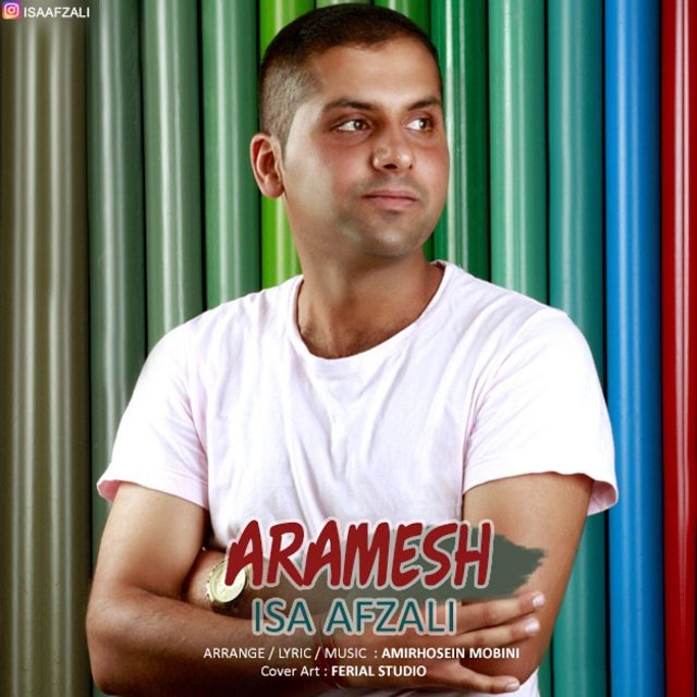 Isa Afzali - Aramesh