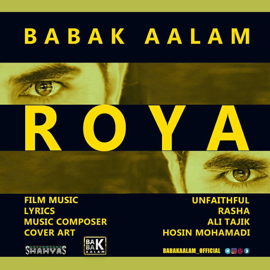 Babak Aalam - Roya