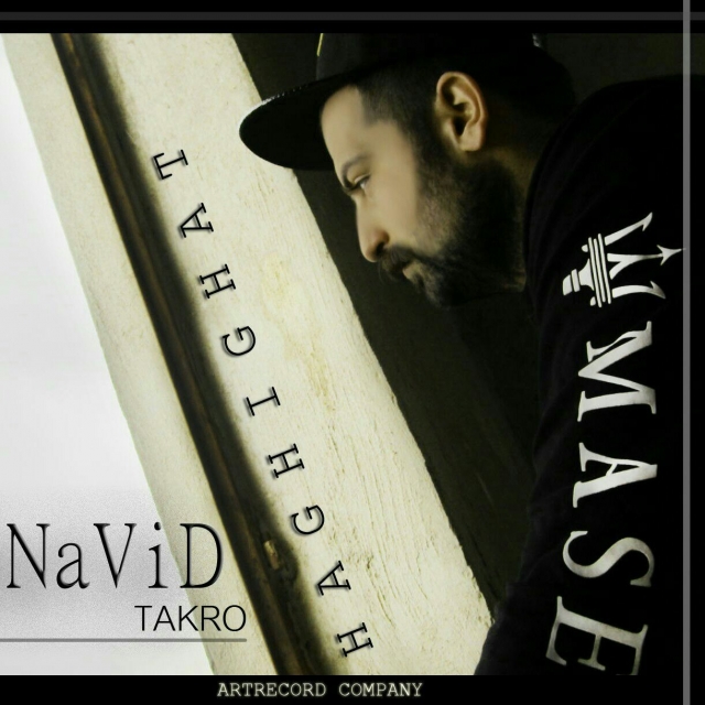 Navid Takro - Haghighat