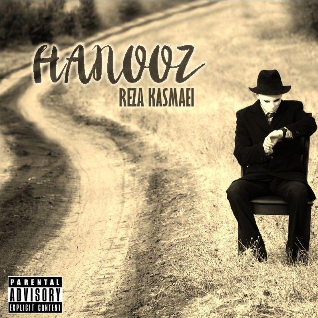 Reza Kasmaei - Hanooz