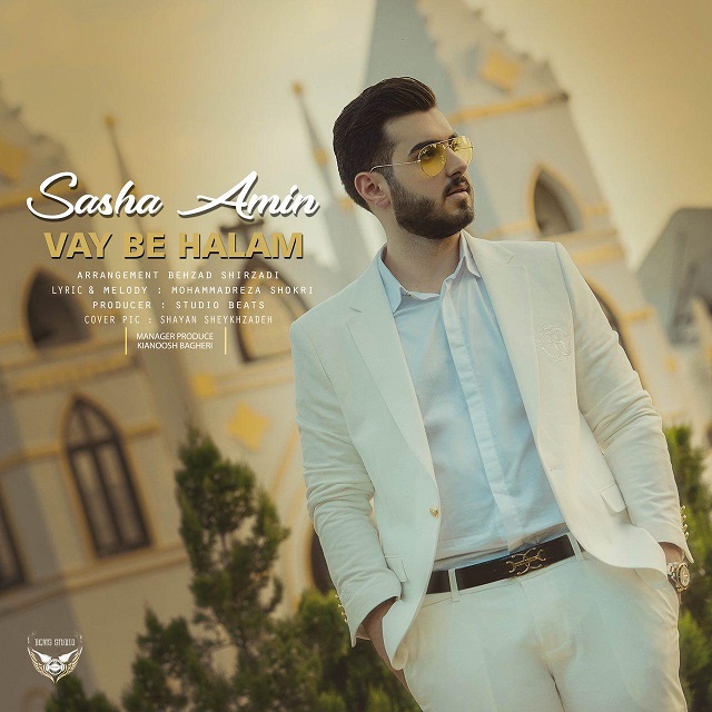 Sasha Amin - Vay Be Halam