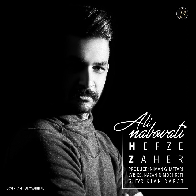 Ali Nobovati - Hefze Zaher