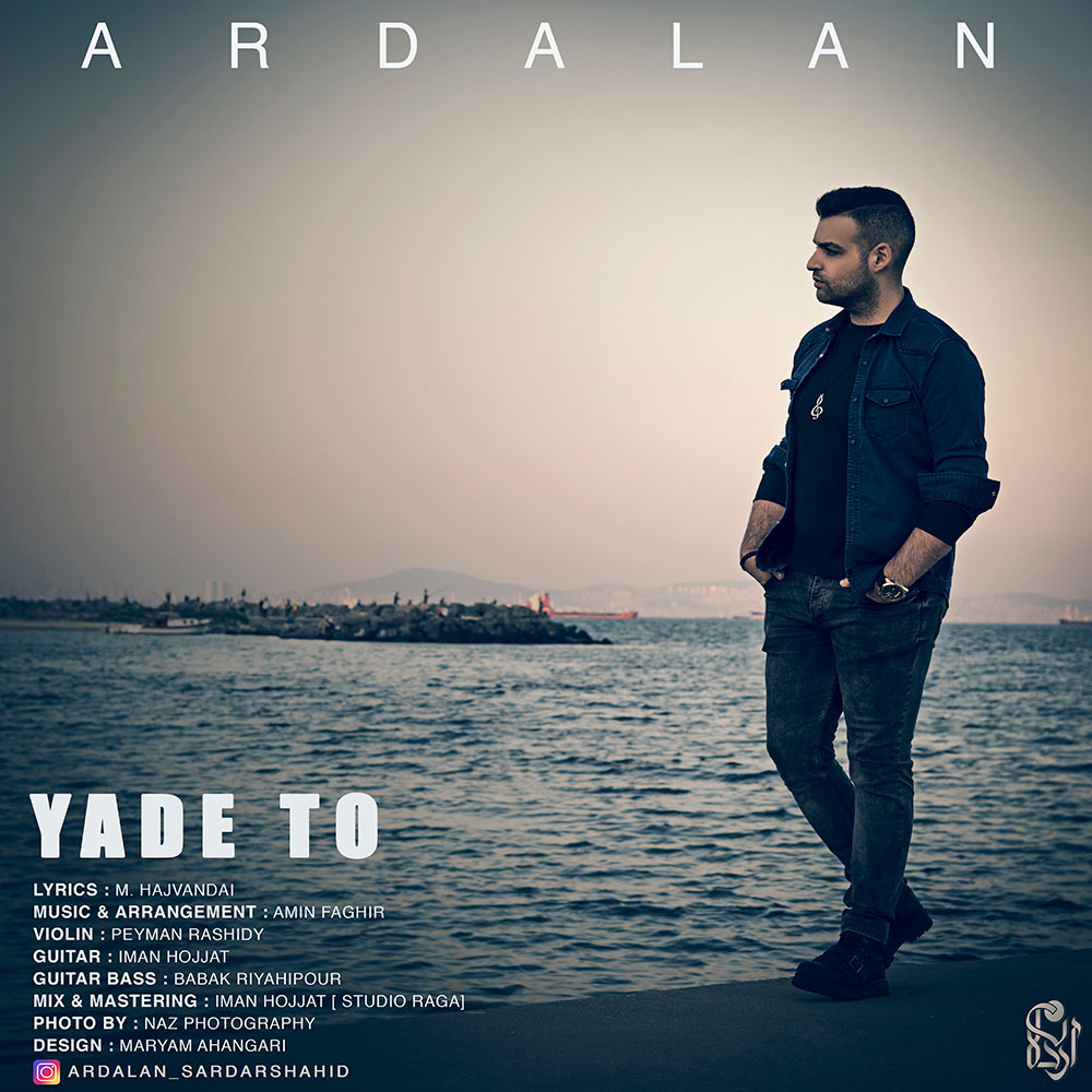 Ardalan - Yade To