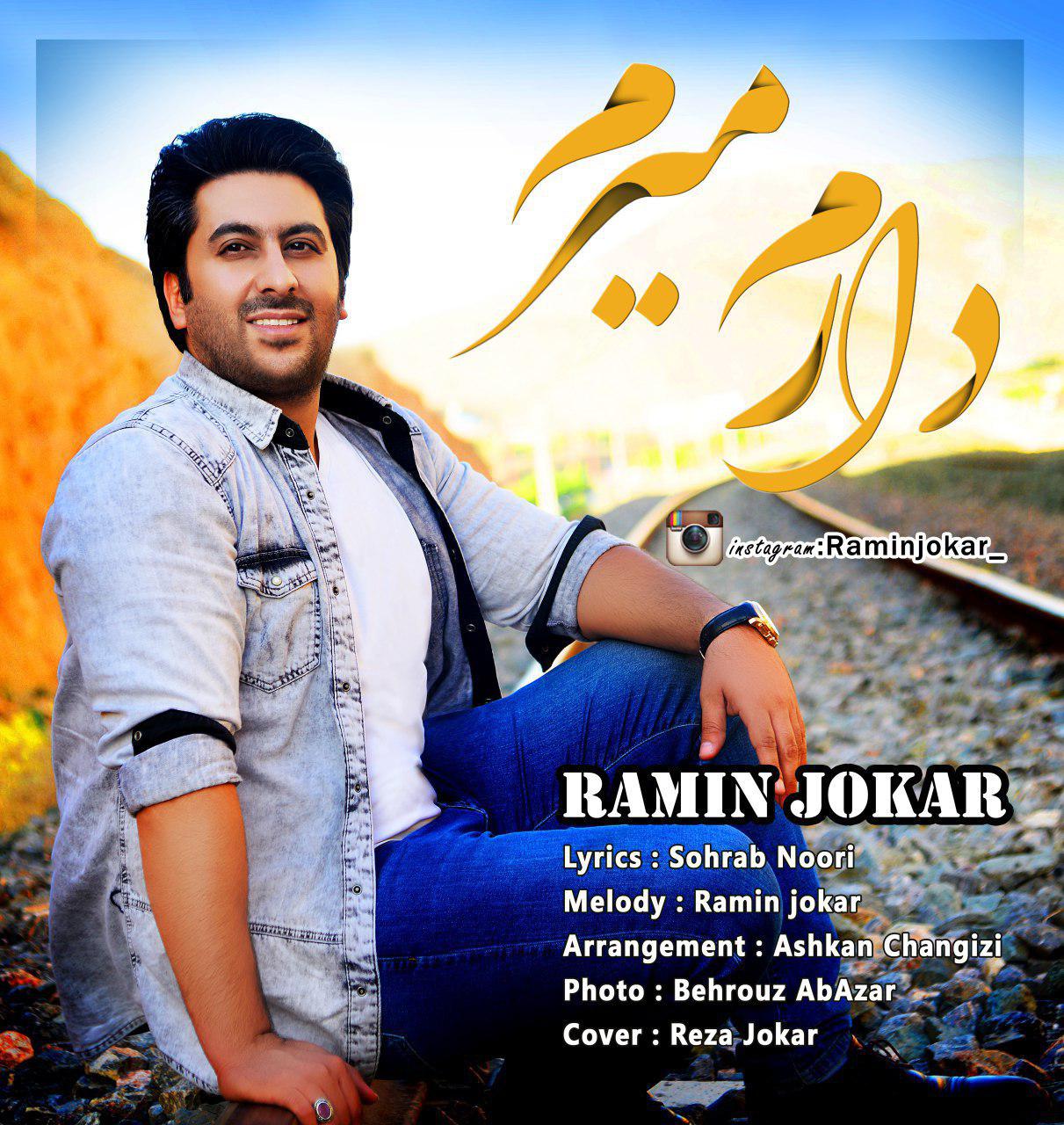 Ramin Jokar - Daram Miram