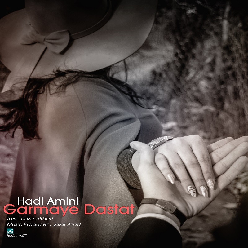 Hadi Amini - Garmaye Dastat