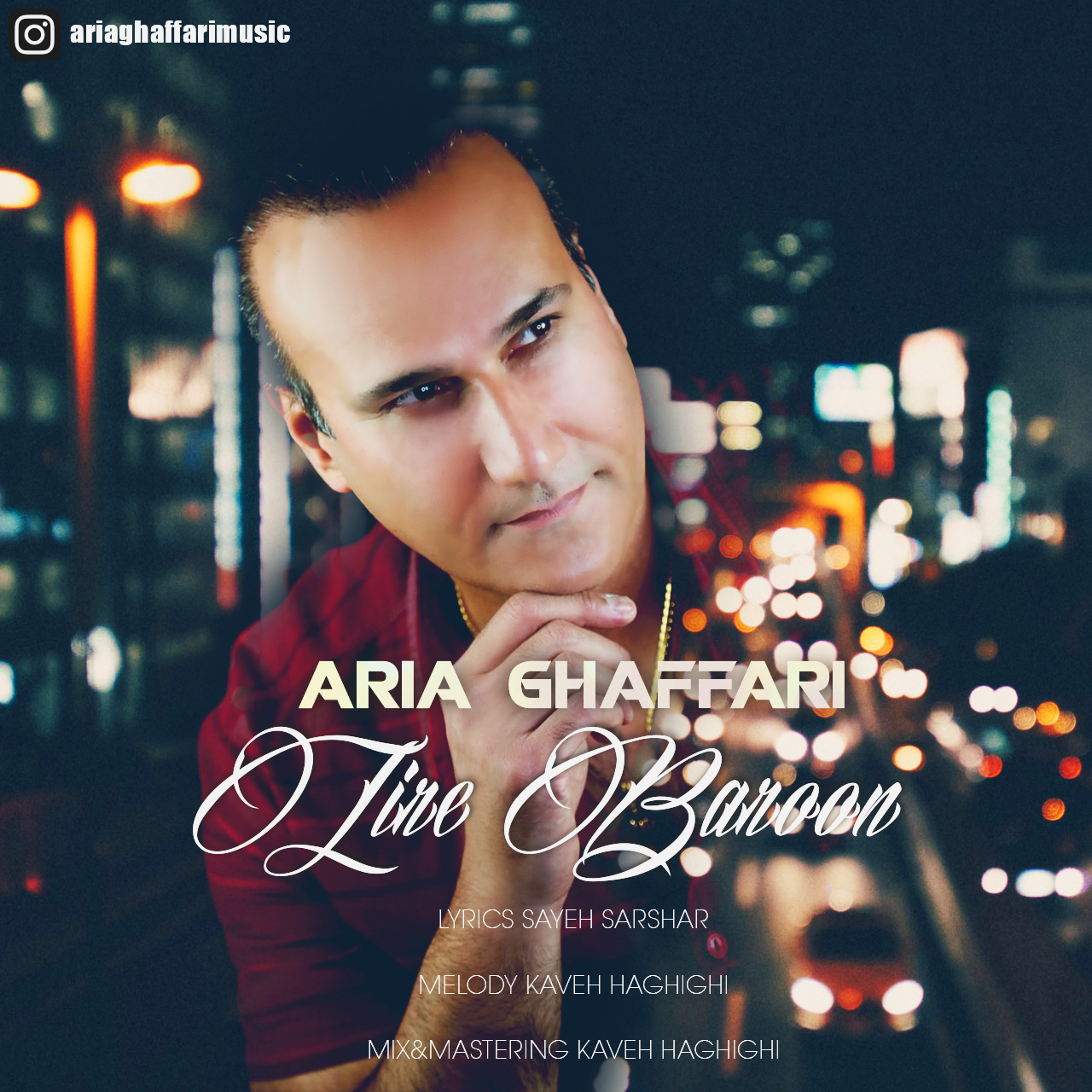 Aria Ghaffari - Zire Baroon