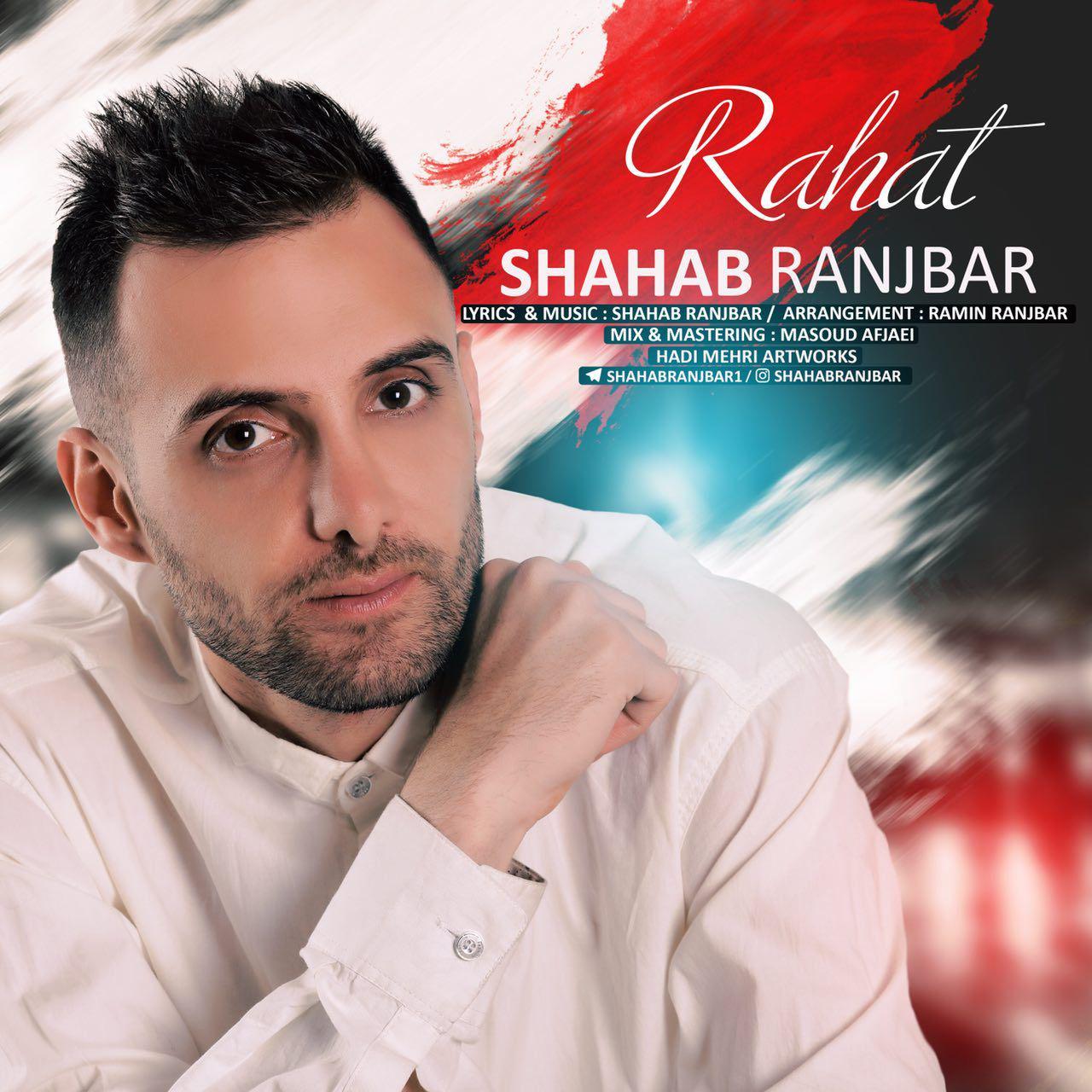 Shahab Ranjbar - Rahat