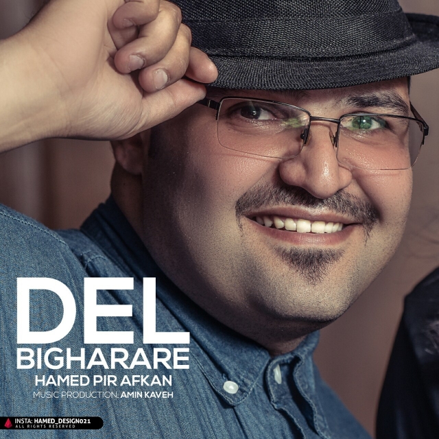 Hamed Pir Afkan - Del Bigharare