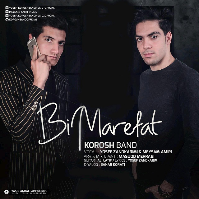 Korosh Band - Bi Marefat