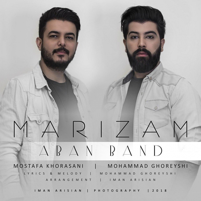 Aban Band - Marizam