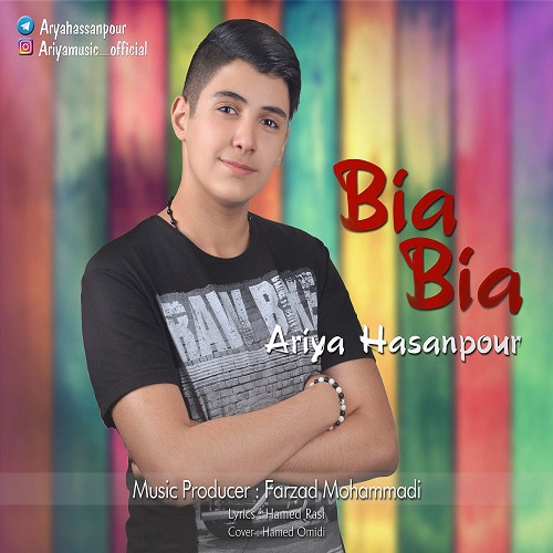 Arya Hassanpour - Bia Bia