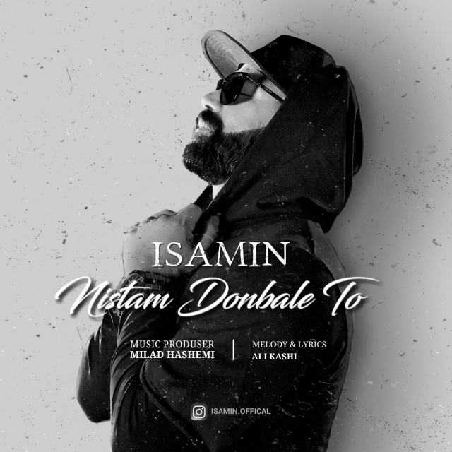 Isamin - Nistam Donbale To