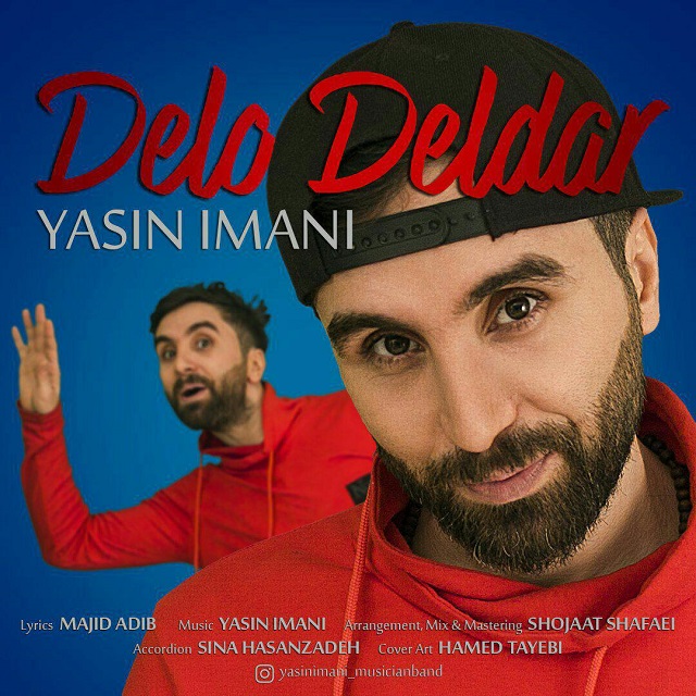 Yasin Imani - Delo Deldar