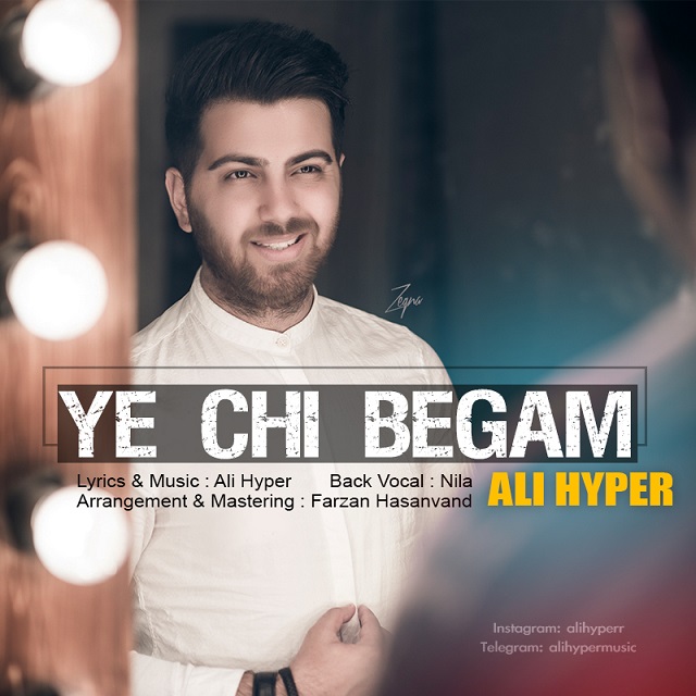 Ali Hyper - Ye Chi Bgam