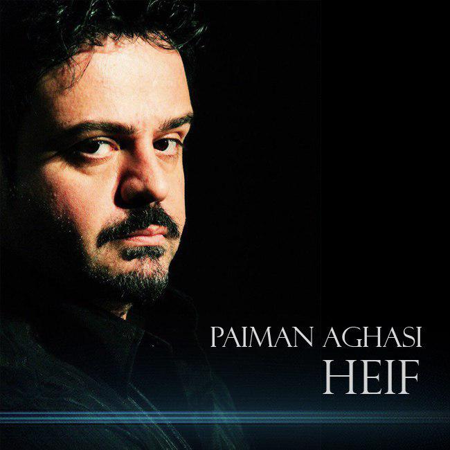 Paiman Aghasi - heif