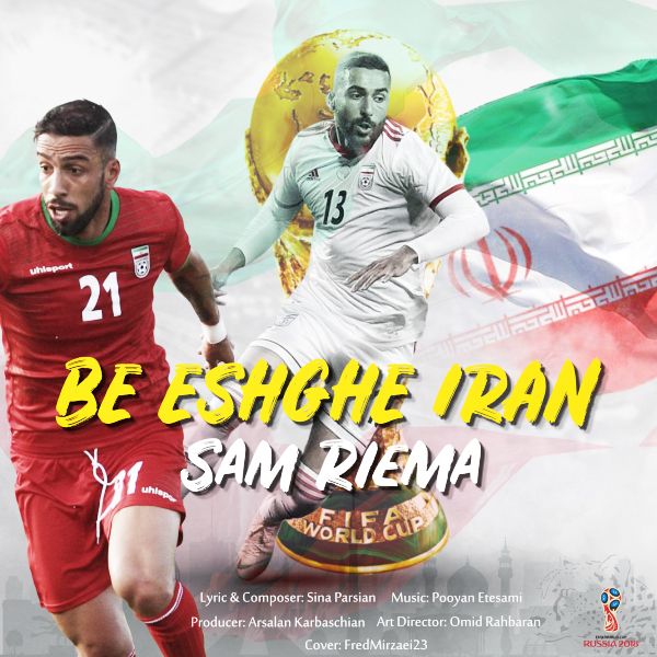 Sam Riema - Be Eshghe Iran