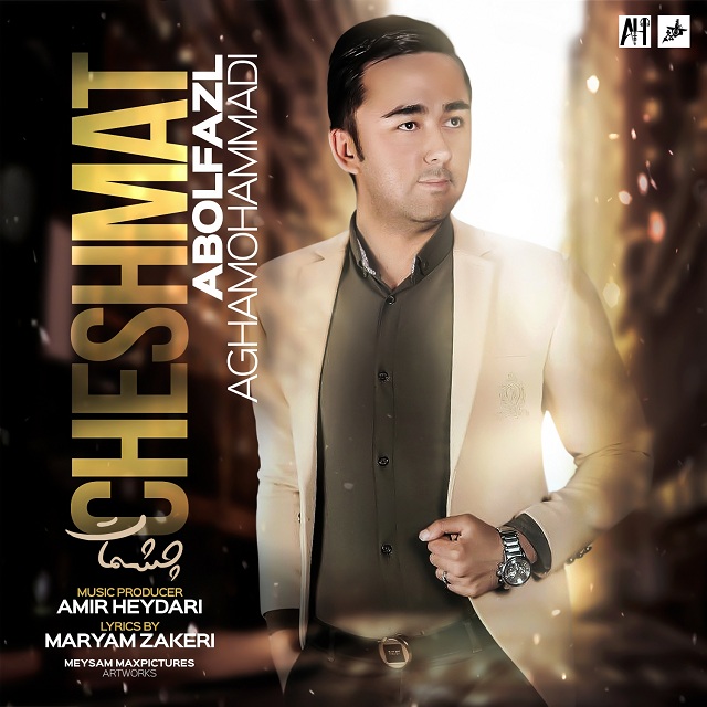 Abolfazl Agha Mohammadi - Cheshmat