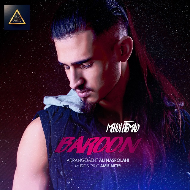 Mehdi Etemad - Baroon