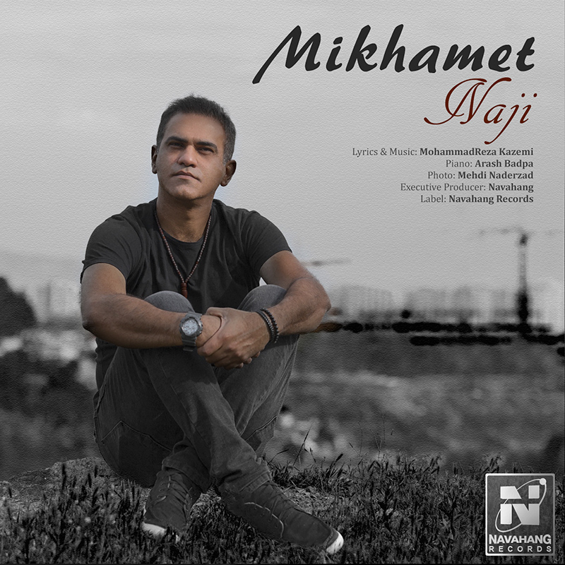 Naji - Mikhamet