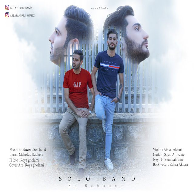 Solo Band Bi Bahoone