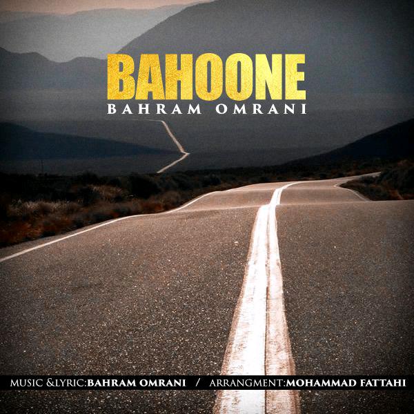 Bahram Omrani - Bahoone