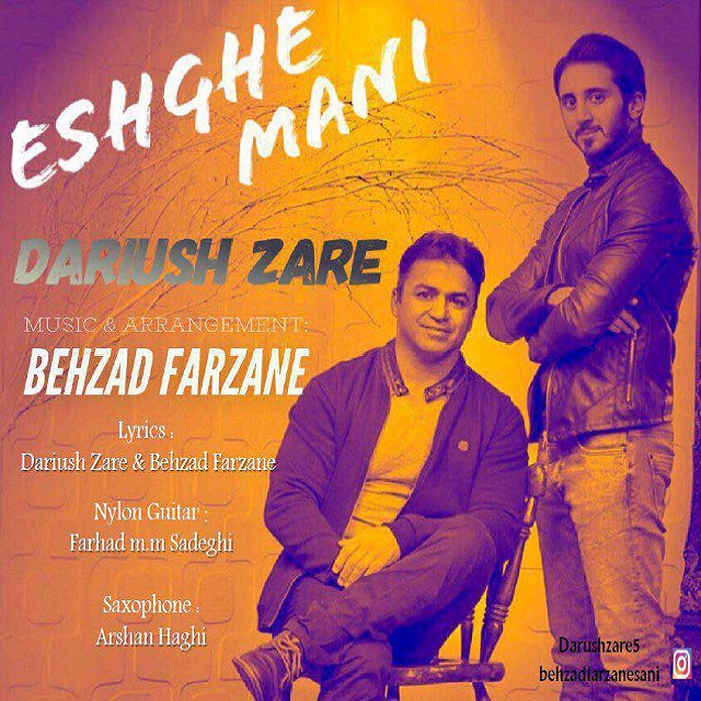 Dariush Zare - Eshgh Mani