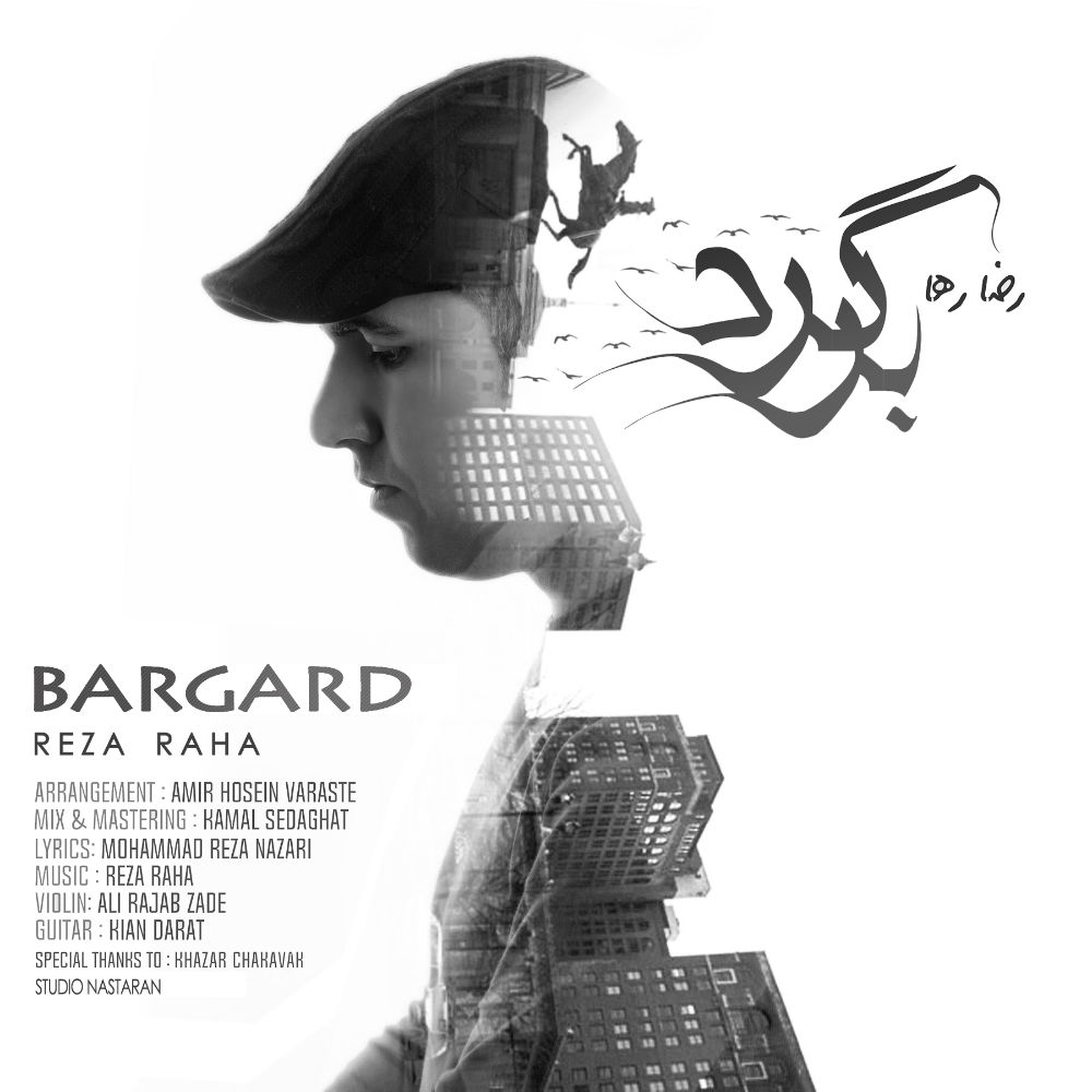 Reza Raha - Bargard