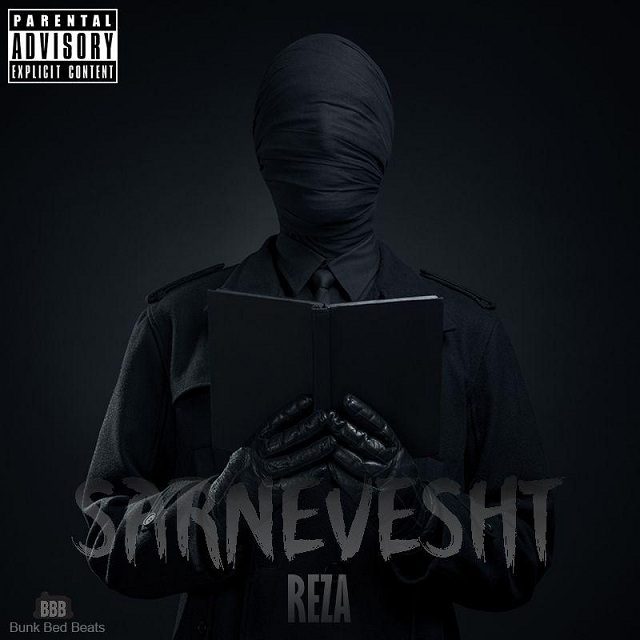 Reza Kasmaei - Sarneveht