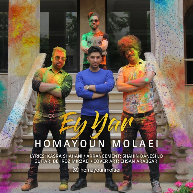 Homayoun Molaei - Ey Yar