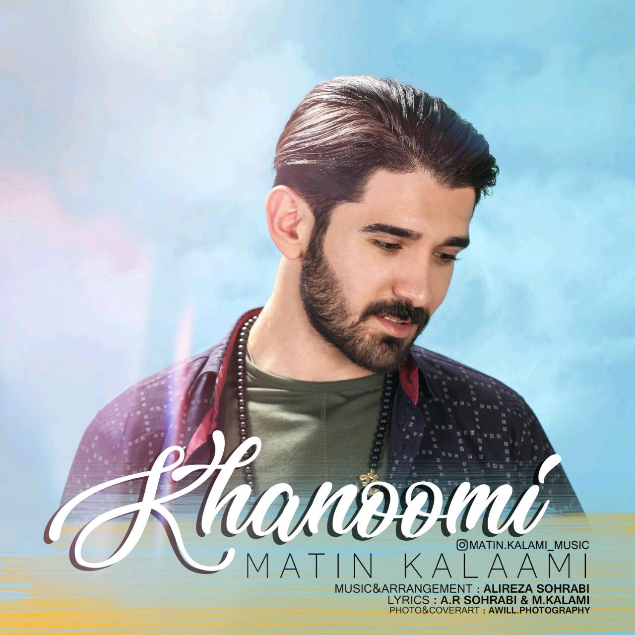 Matin Kalami - Khanoumi