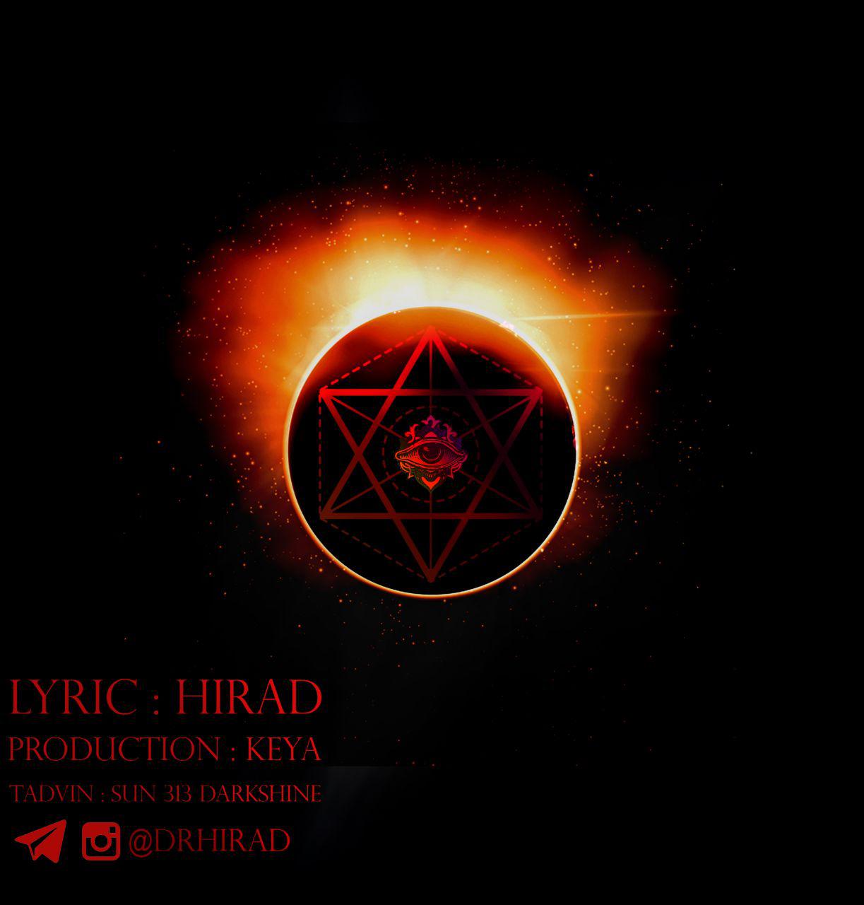 Hirad - dark Shine