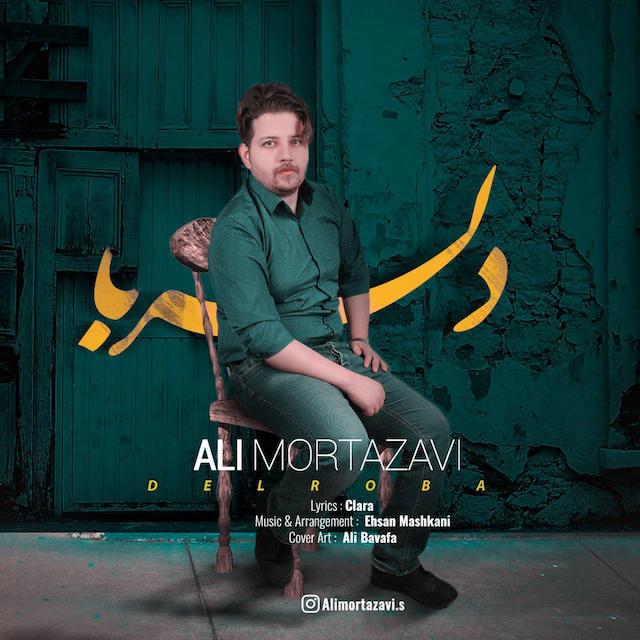 Ali Mortazavi - Delroba