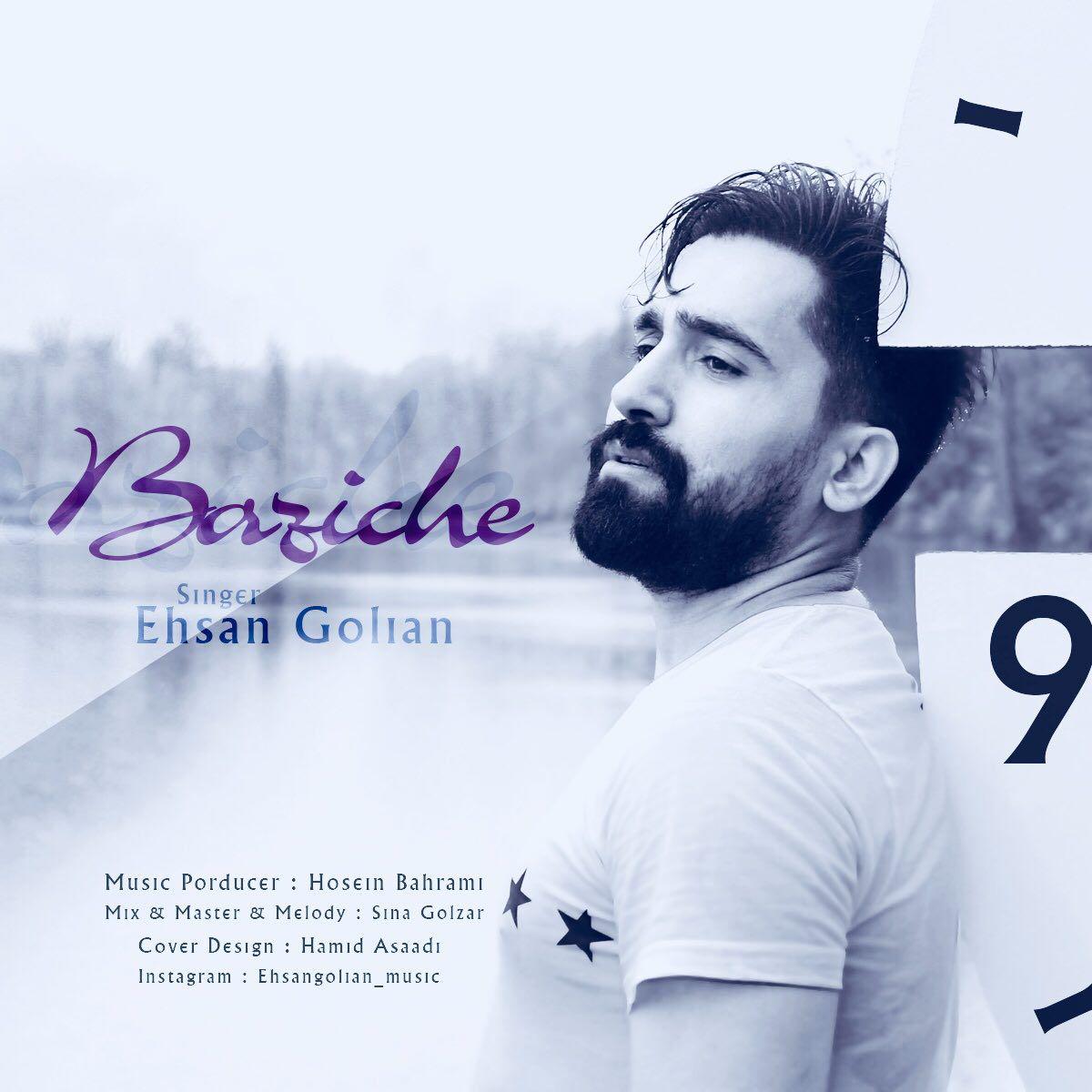 Ehsan Golian - Baziche