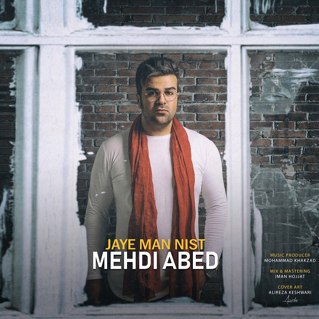 Mehdi Abed - Jaye Man Nist