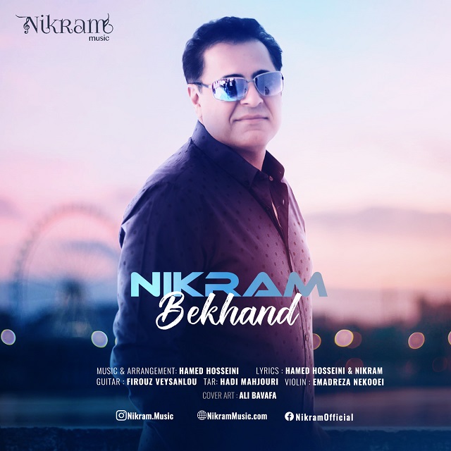 Nikram - Bekhand