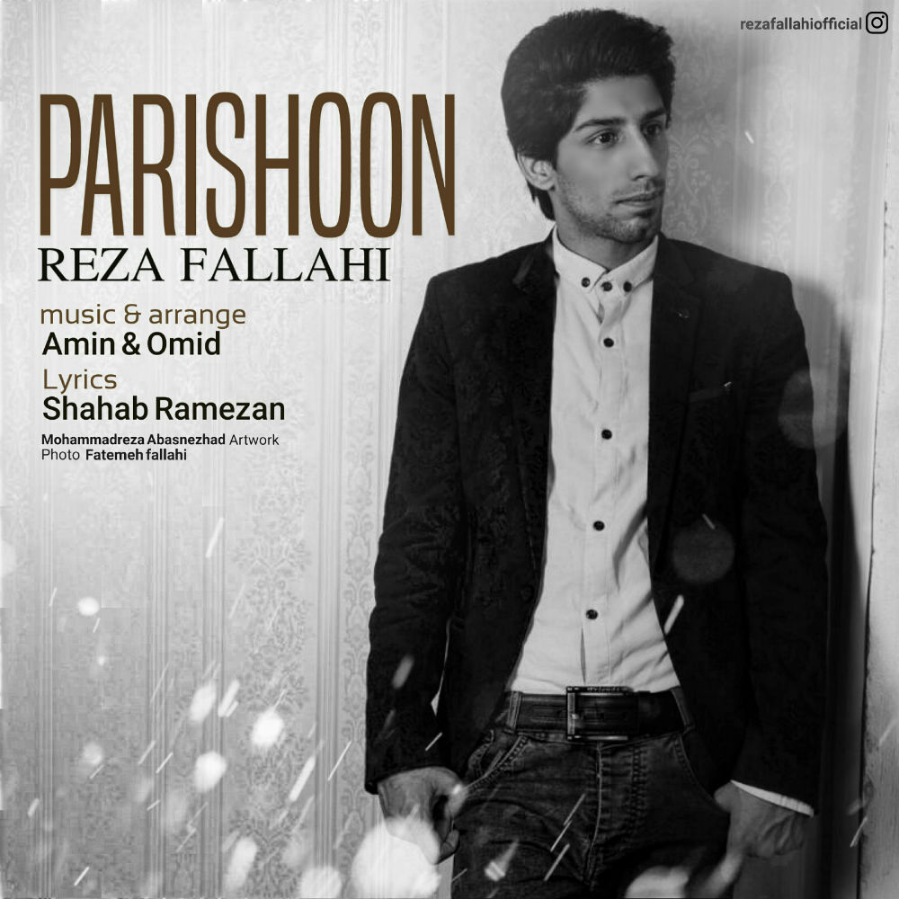 Reza Fallahi - Parishoon