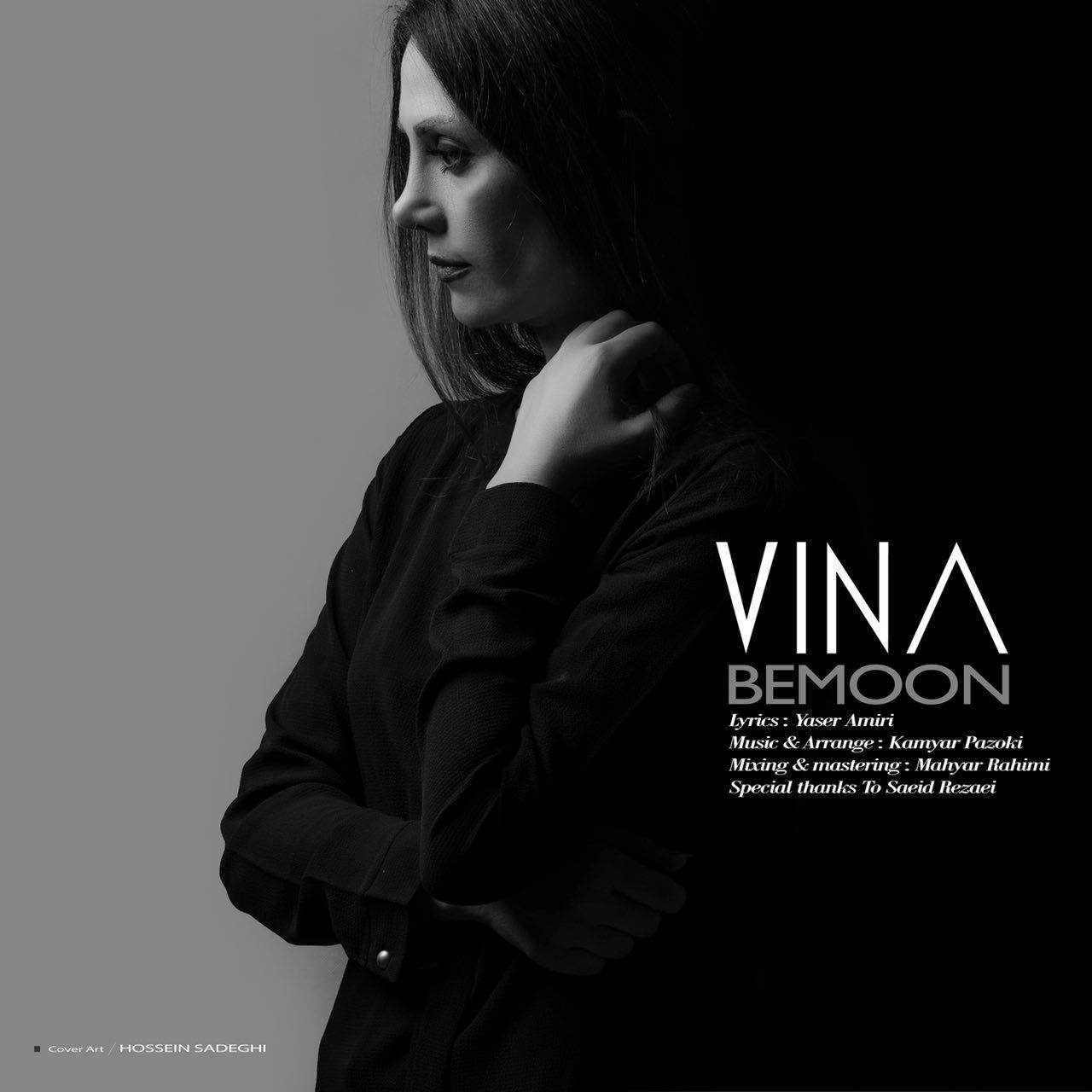 Vina - Bemoon