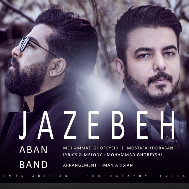 Aban Band - Jazebeh