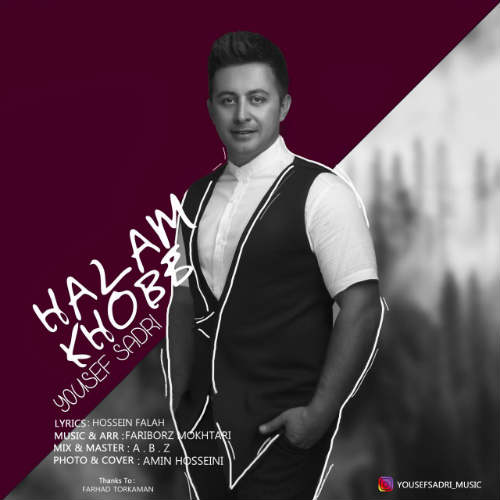 Yousef Sadri - Halam Khobe