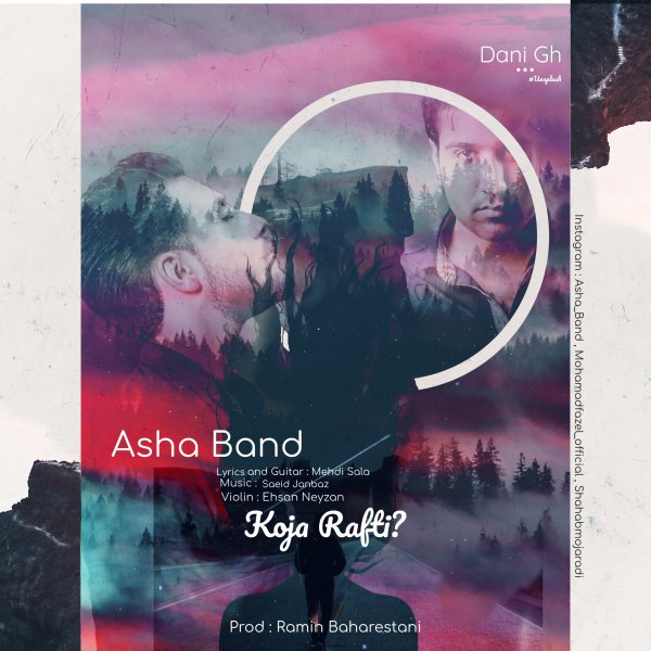 Asha Band - Koja Rafti