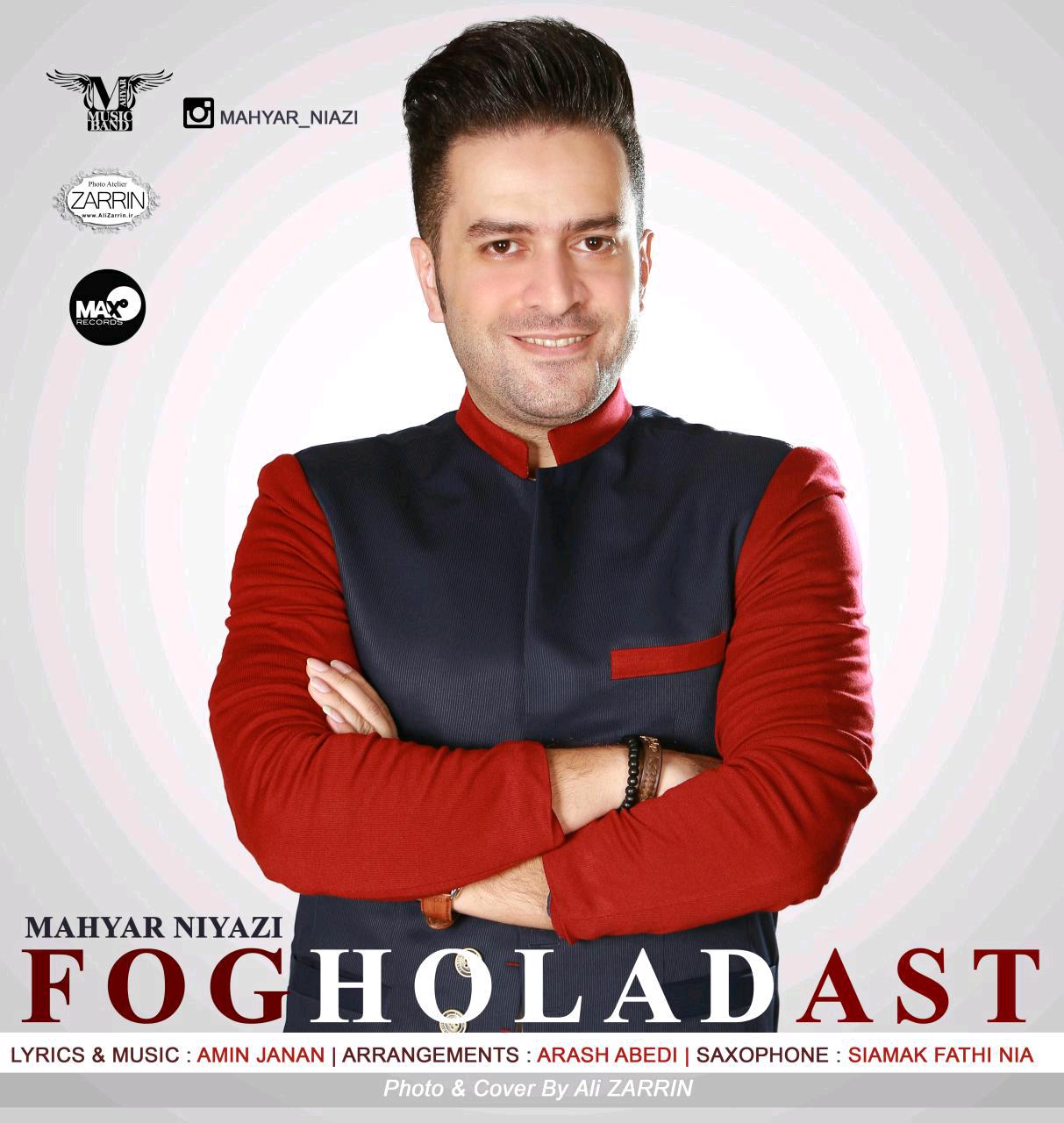 Mahyar Niazi - Fogholadast