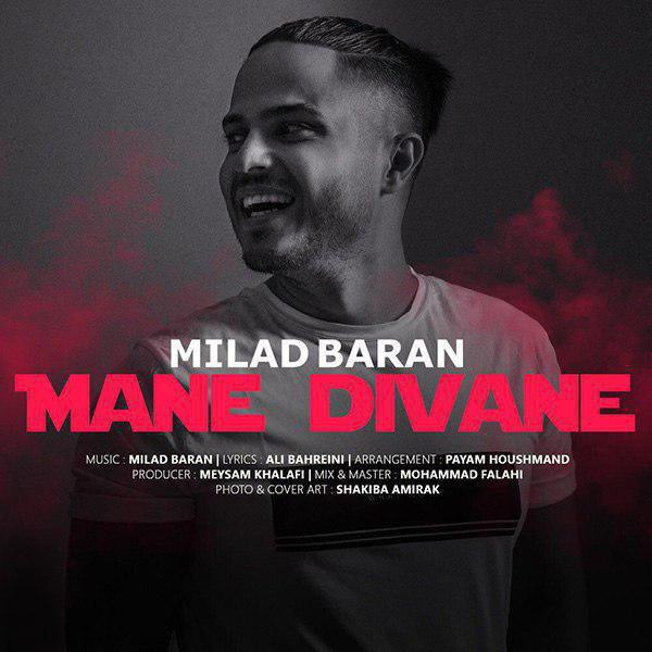 Milad Baran - Mane Divane